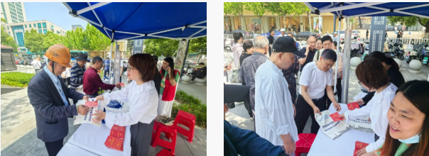 微信圖片_20250521102808.png
