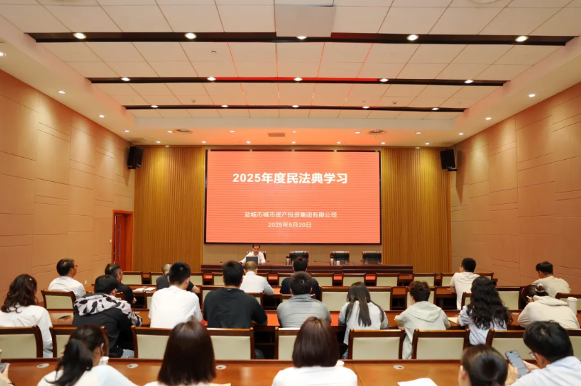 微信圖片_20250521102944.png